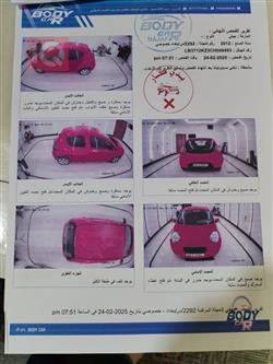 جيلي LC